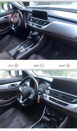 شانجان CS75